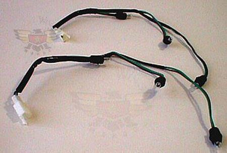 1500 Trunk Side Light Kit