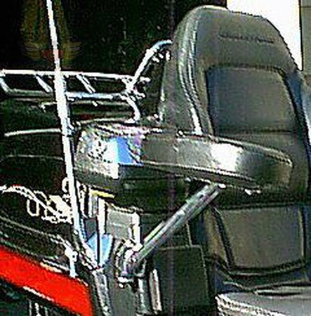 Black Passenger Arm Rest