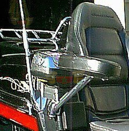 Black Passenger Arm Rest