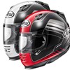 Casque REBEL STREET Blanc / Rouge Taille  M & L