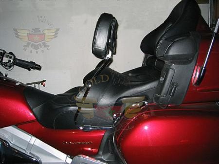 1800 Back Rest Side Tubes