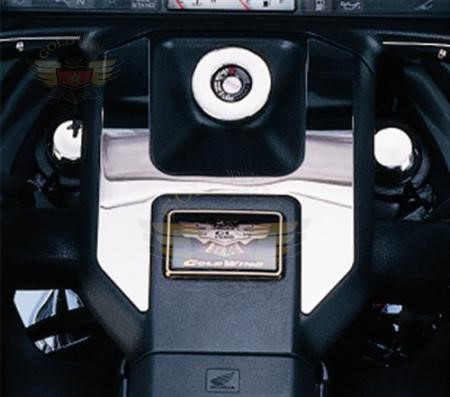 IGNITION SWITCH COVER SET