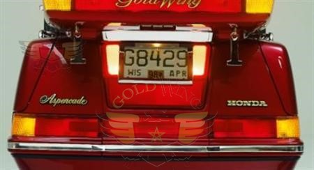 REAR SADDLEBAG LIGHT