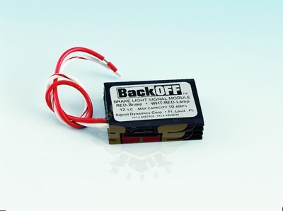 BRAKE LIGHT FLASHER 2-356