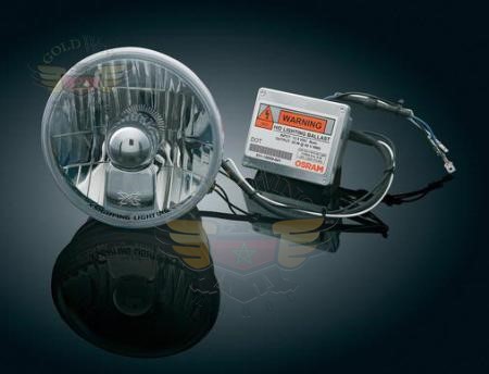 "*X-SIGHTING LIGHTING 5-3/4"" H.I.D HEADLAMP"