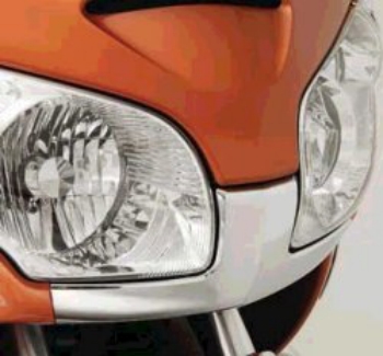 Nez de carénage avant