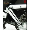 REAR SHOCK BOLT COVERS