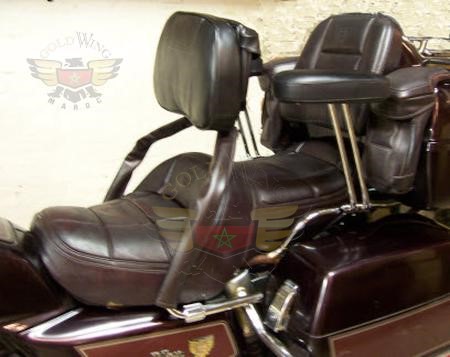 Black Back Rest 1100