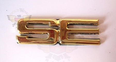 SE Gold Emblem 2 1/4" x 3/4"