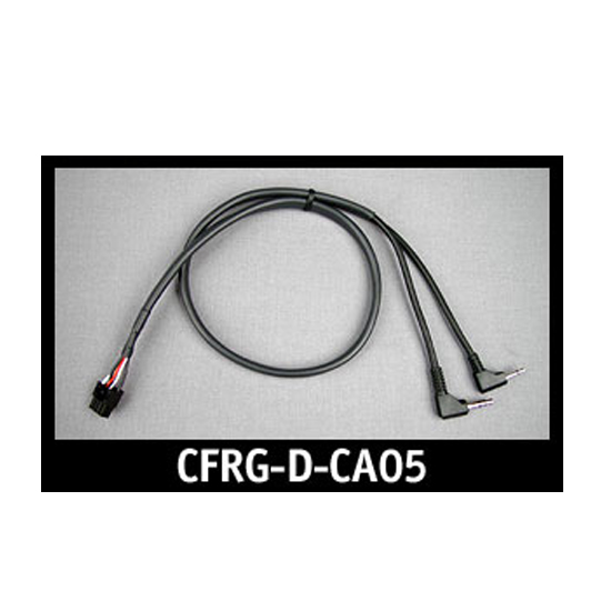 JCB03-CFRG-D ADPT HARN FOR ZUMO660(ONLY)