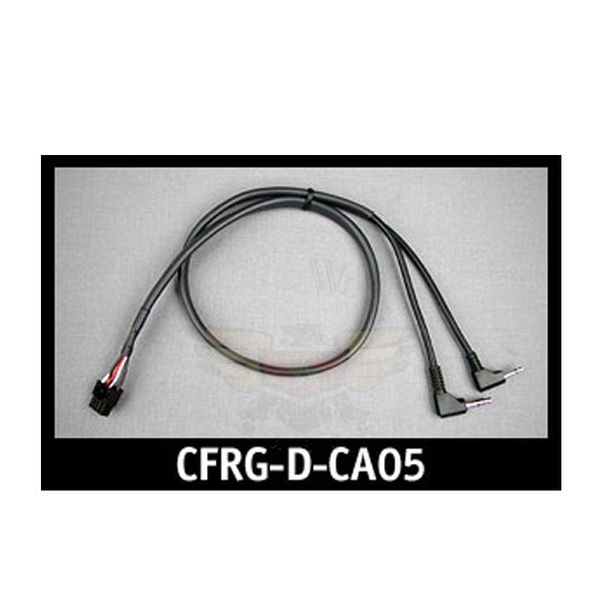 JCB03-CFRG-D ADPT HARN FOR ZUMO660(ONLY) CFRG-D-CA05