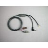 RADAR CFRG HARNESS ADAPTER PASSPORT 8500