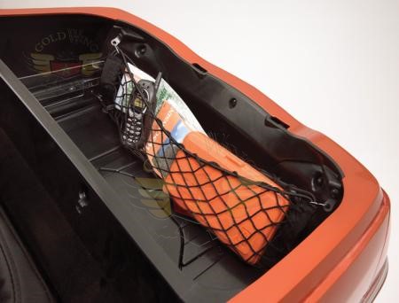 Filet de rangement H50-105BK