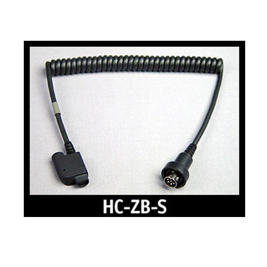 Lower 8 Pin w/Boot-Speaker Jack 1980&Up Honda&J&M 5 Pin SP