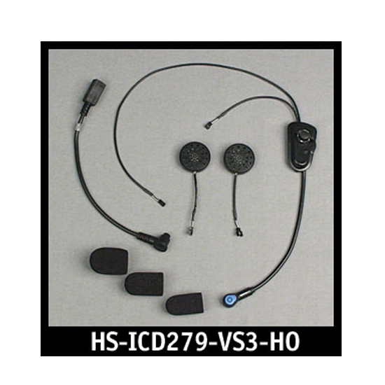 PERF SERIES INTEGRATED HDST VEGA SUM 3 HO-MIC