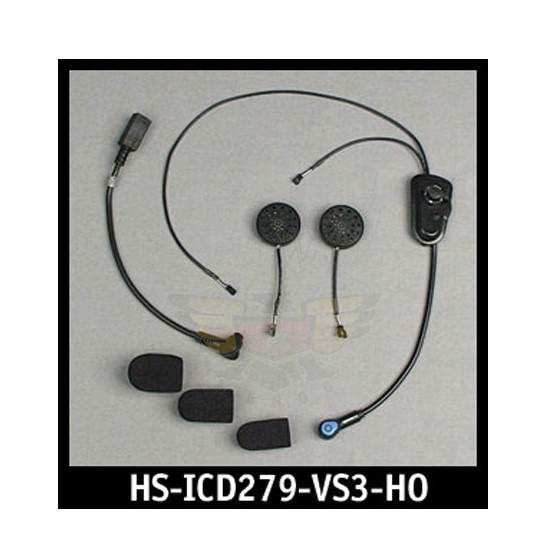 PERF SERIES INTEGRATED HDST VEGA SUM 3 HO-MIC HS-ICD279-VS3-HO