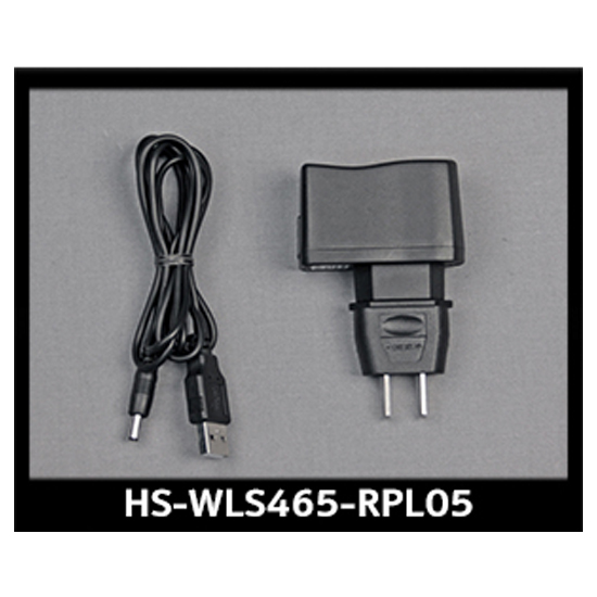 RPL PERF BLUETOOTH HEADSET CHARGE CORD & PLUG