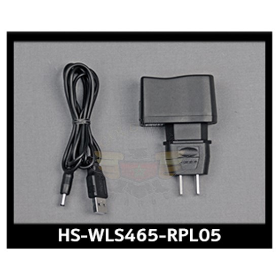 RPL PERF BLUETOOTH HEADSET CHARGE CORD & PLUG HS-WLS465-RPL05