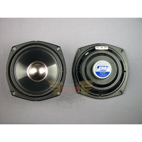 PERF HARLEY SPKR KIT 98-05 FAIRING OR REAR 8-OHM HSUK-5258