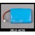 1700 MAH LITHIUM ION BATTERY RPL INT HDST/DONGLE JBLU-AC06