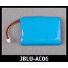 1700 MAH LITHIUM ION BATTERY RPL INT HDST/DONGLE