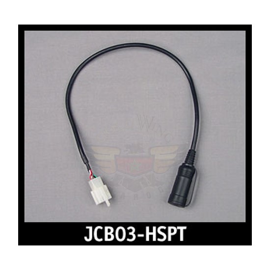 REPLACEMENT HEADSET PIGTAIL JMCB-2003B/E JCB03-HSPT