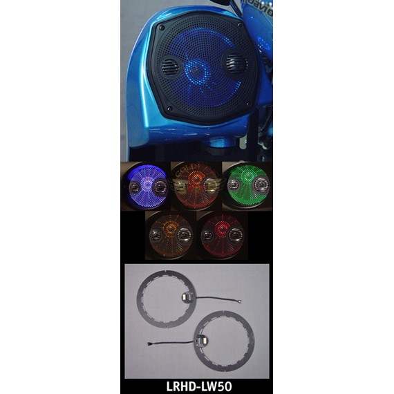SPEAKER LED LIGHT RINGS (PR) 06-13 J&M LOWER SPKR LRHD-LW50