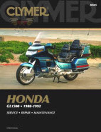 1500 88-92 Service  Manual