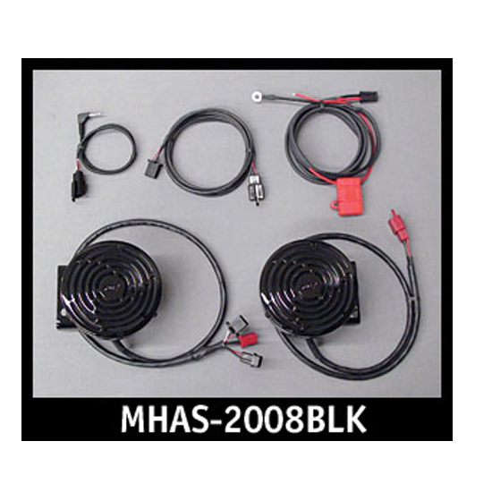 SELF-AMPLIFIED BLACK HANDLEBAR MOUNT SPEAKERS