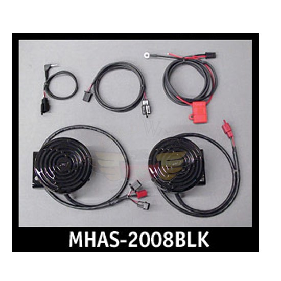 SELF-AMPLIFIED BLACK HANDLEBAR MOUNT SPEAKERS MHAS-2008BLK