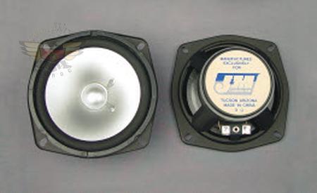 1800 5" Replacement Speakers Fairing Rear